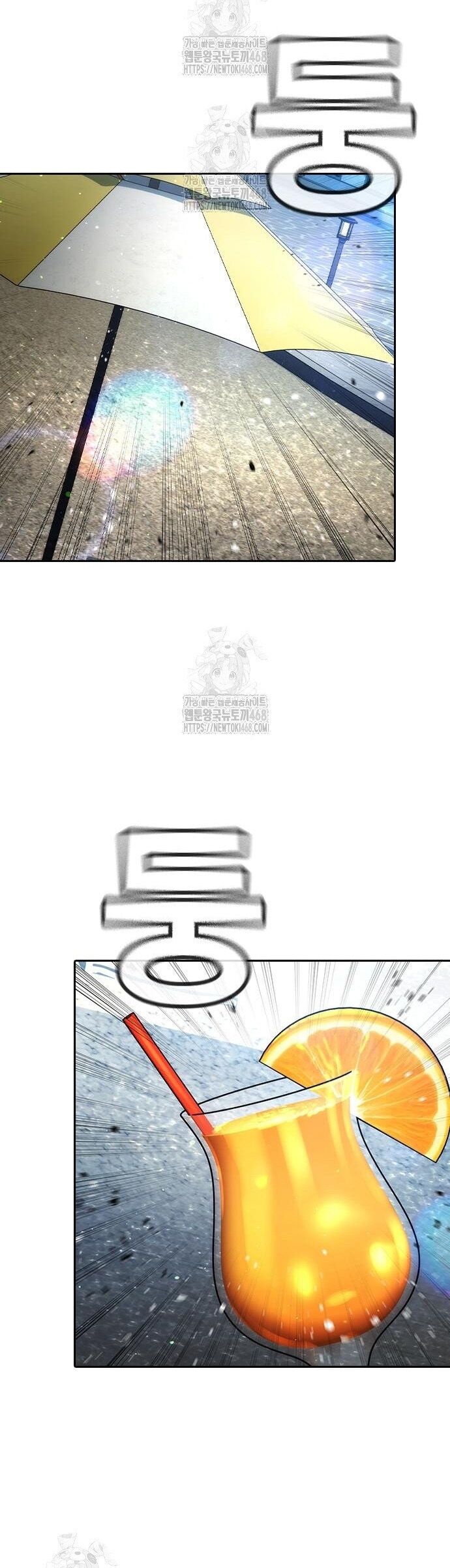 Goo Sera [Chap 32-34]