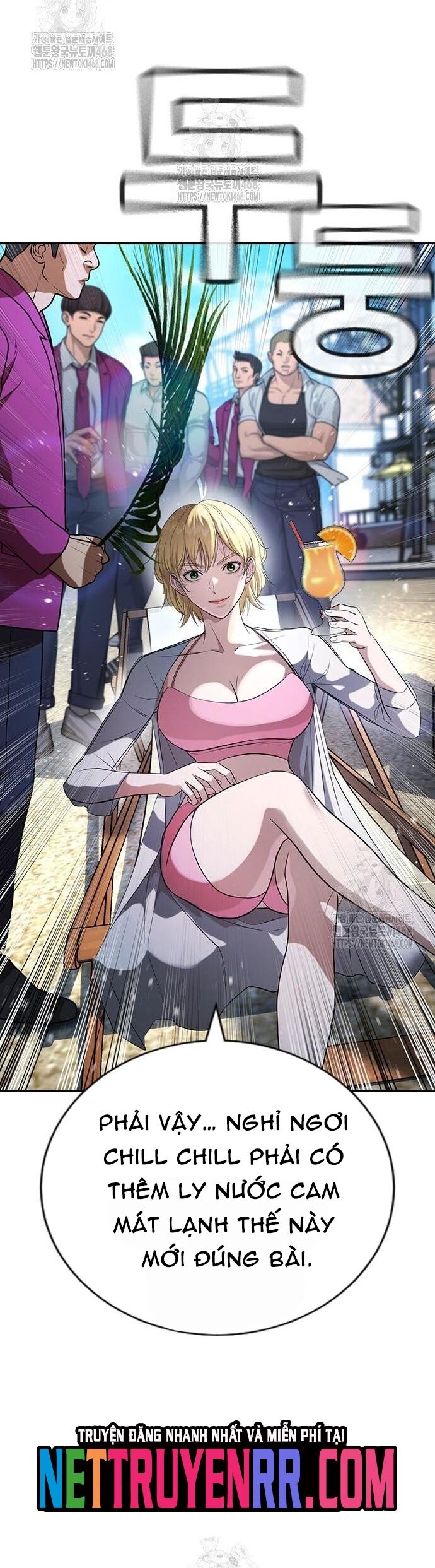 Goo Sera [Chap 32-34]