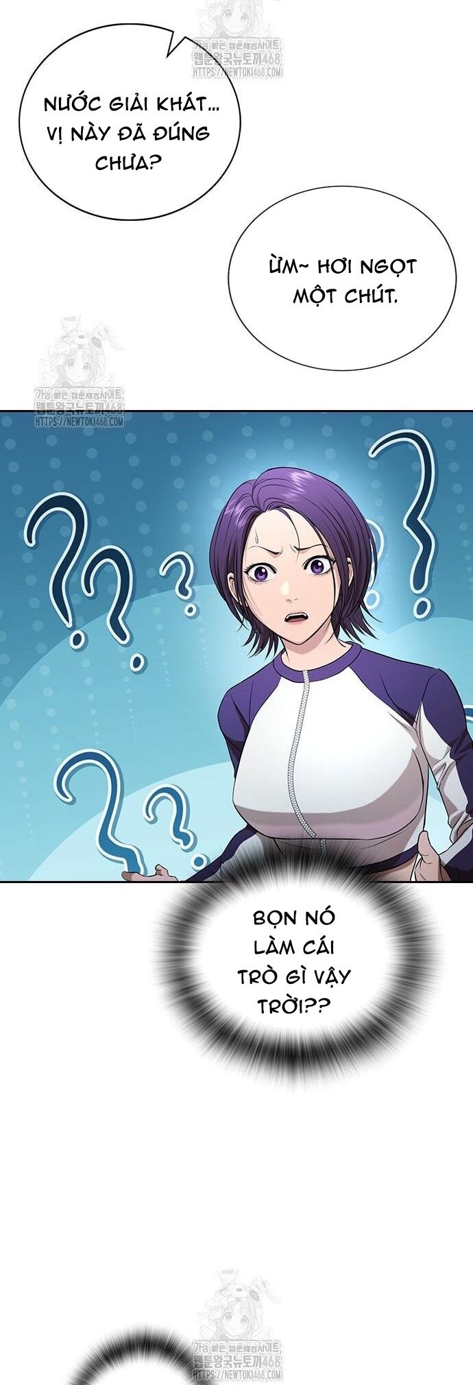 Goo Sera [Chap 32-34]