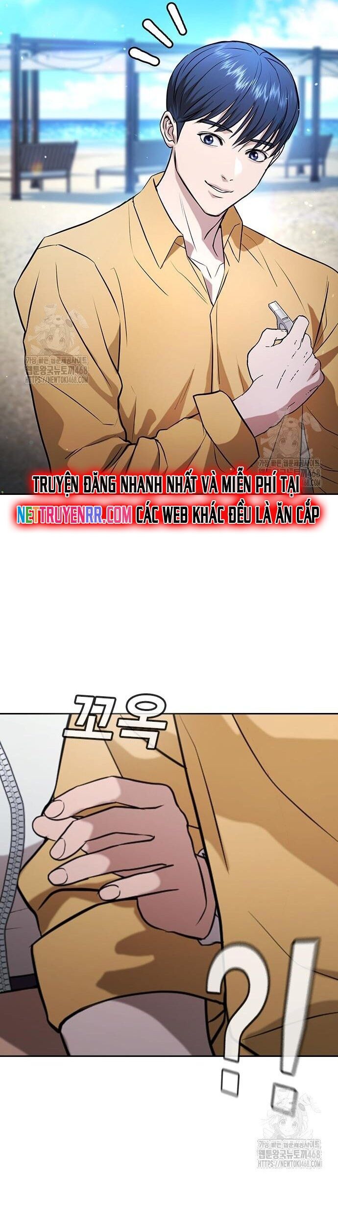 Goo Sera [Chap 32-34]