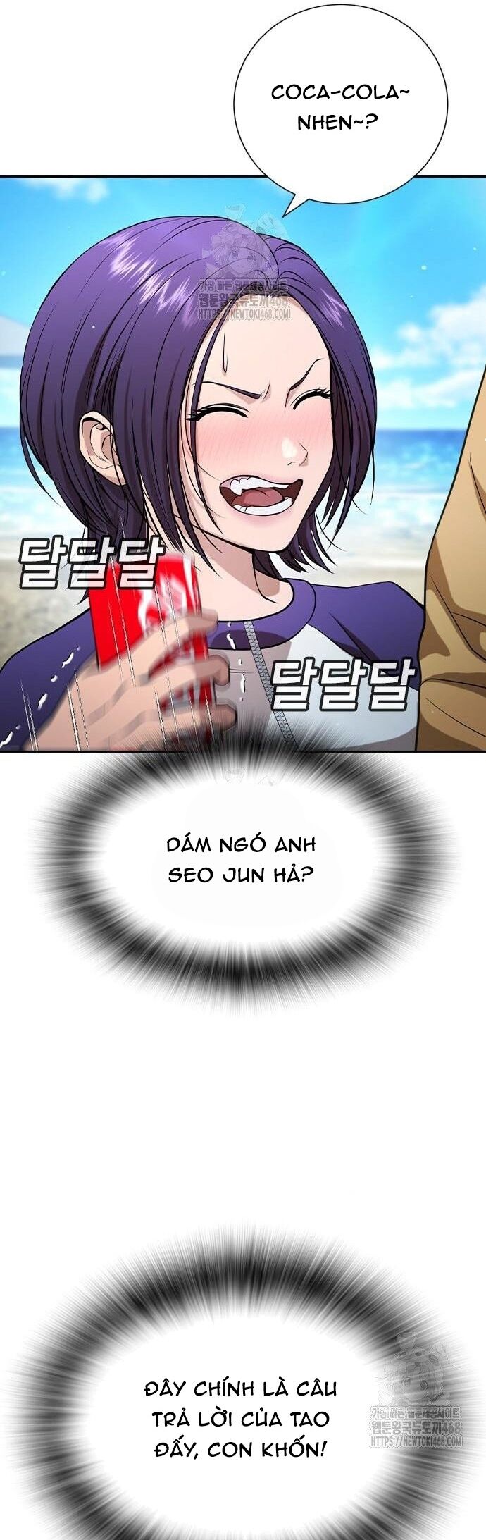 Goo Sera [Chap 32-34]