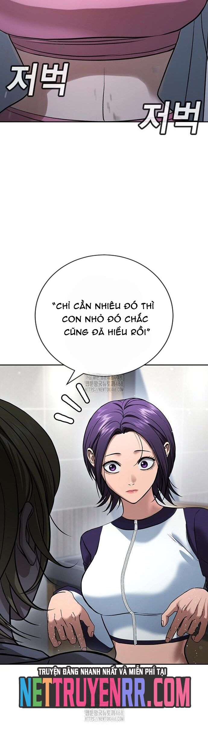Goo Sera [Chap 32-34]