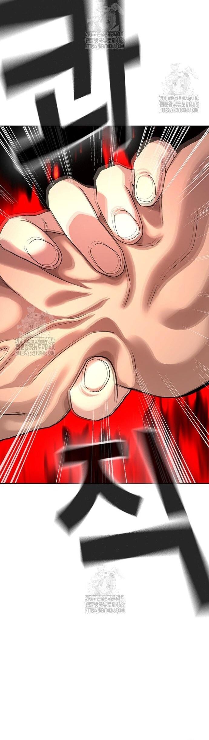 Goo Sera [Chap 32-34]