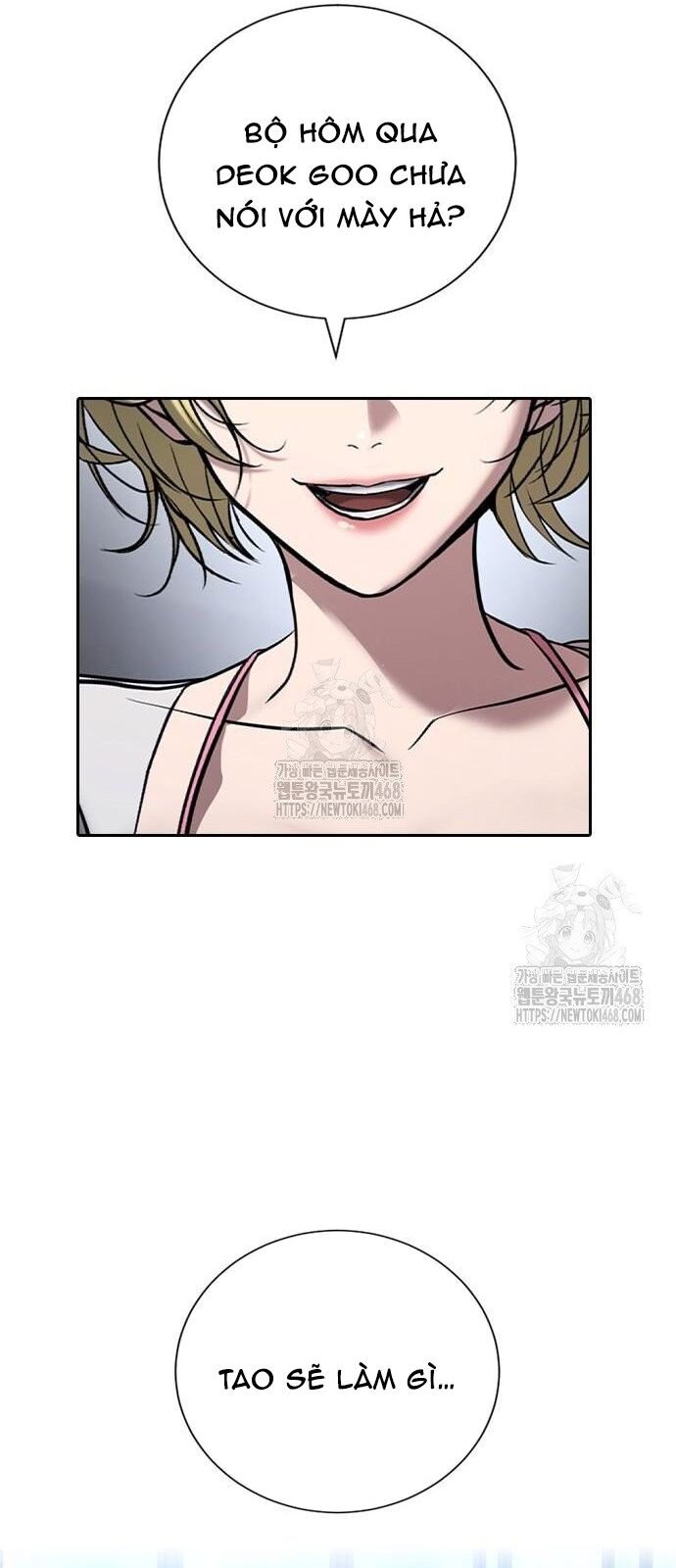 Goo Sera [Chap 32-34]