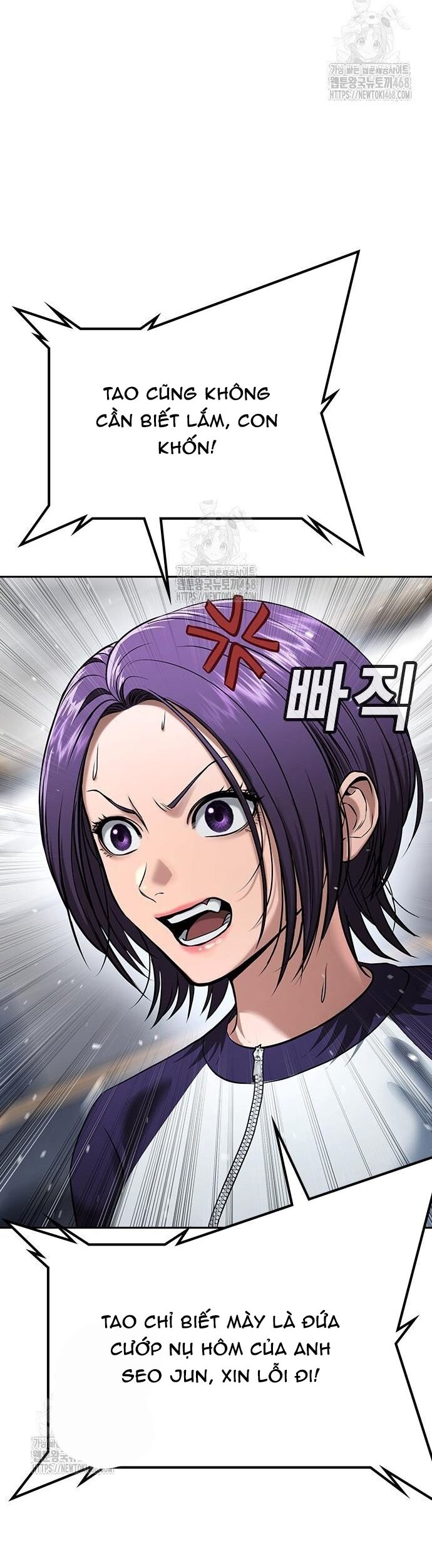 Goo Sera [Chap 32-34]