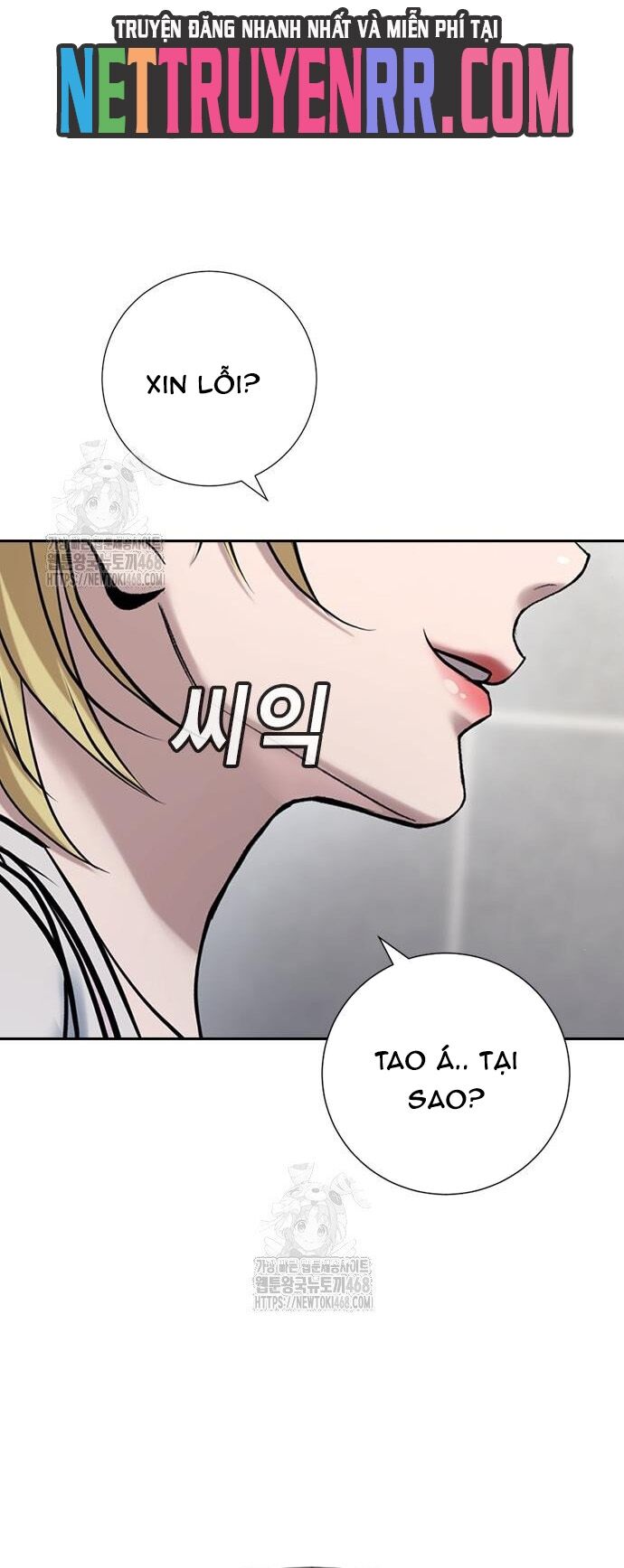 Goo Sera [Chap 32-34]