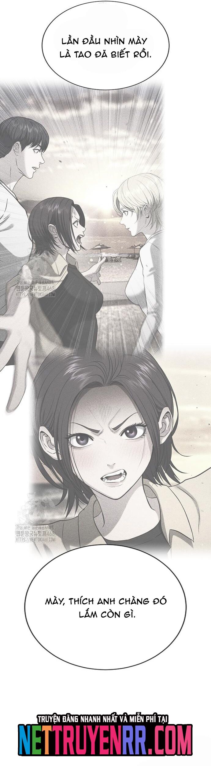 Goo Sera [Chap 32-34]