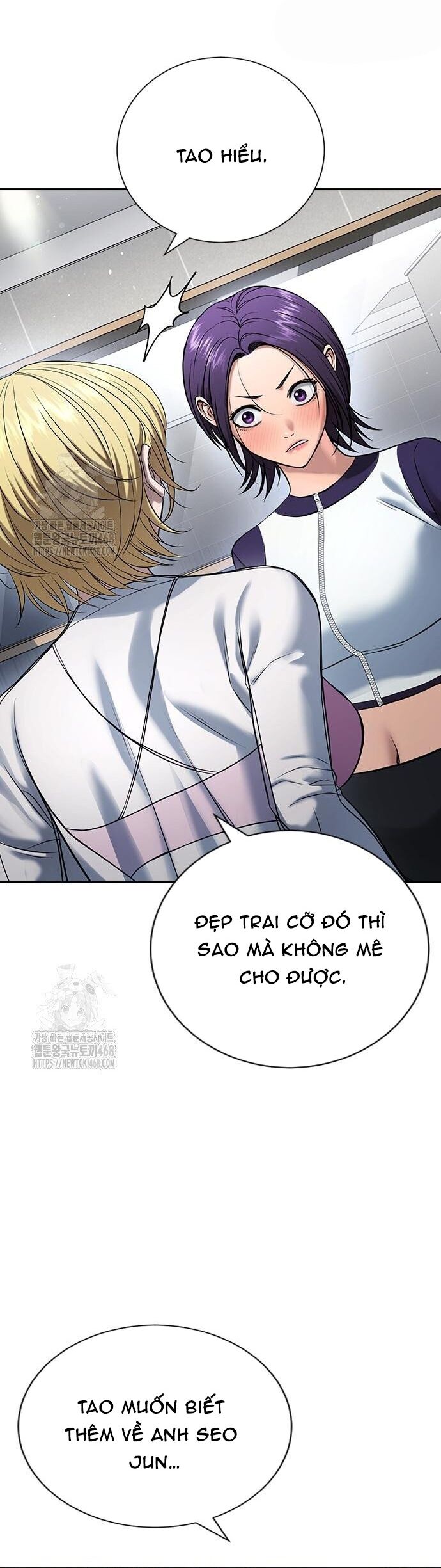 Goo Sera [Chap 32-34]