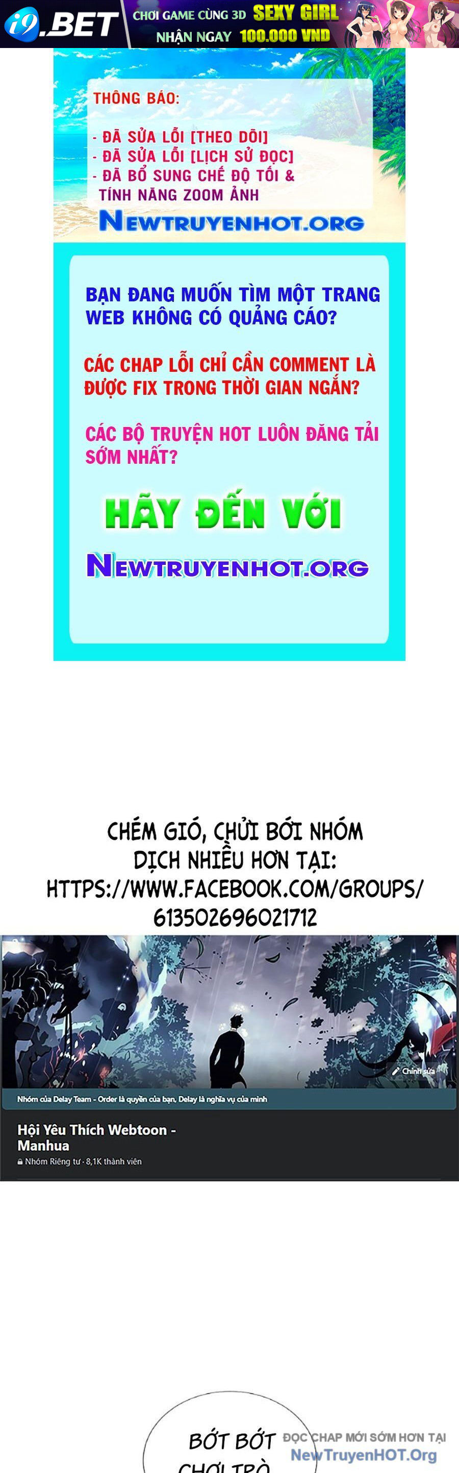 Goo Sera [Chap 32-34]
