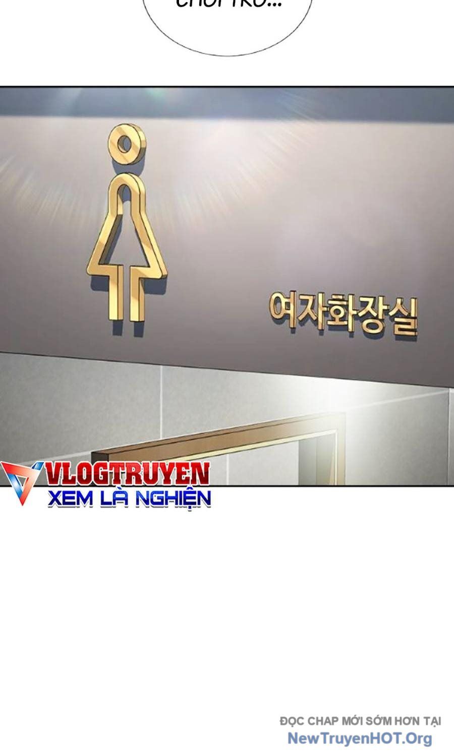 Goo Sera [Chap 32-34]