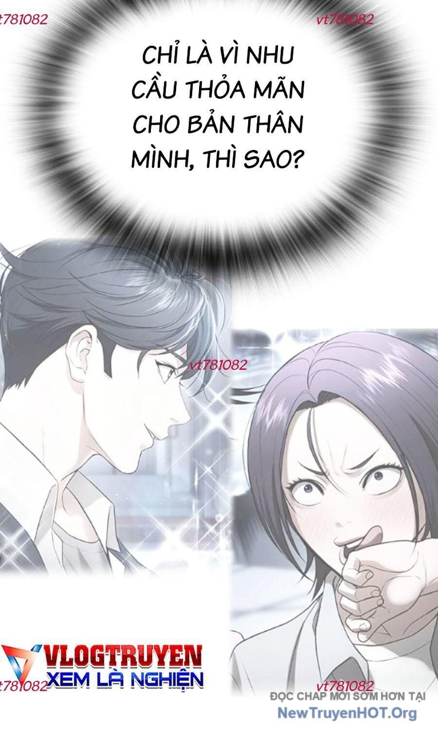 Goo Sera [Chap 32-34]