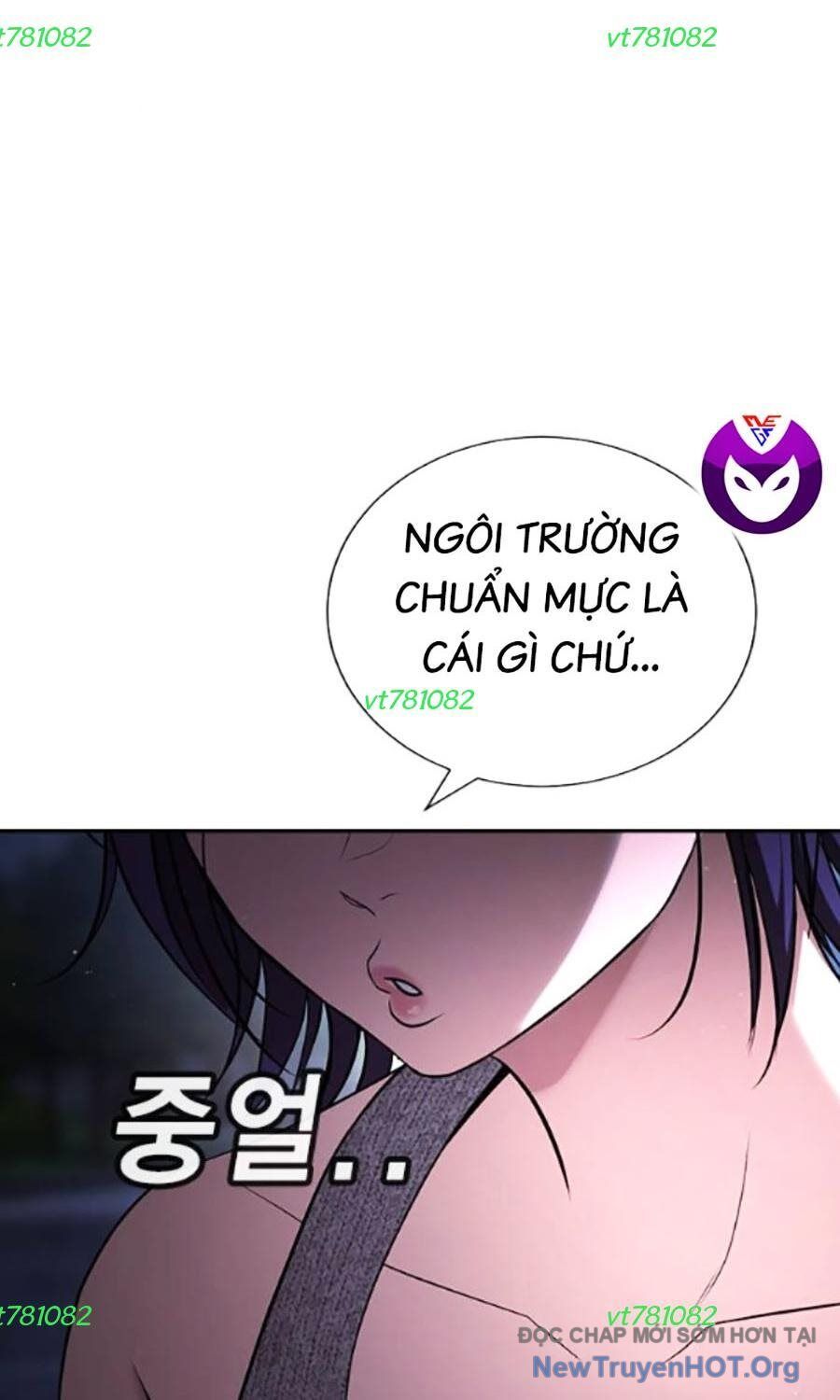 Goo Sera [Chap 32-34]