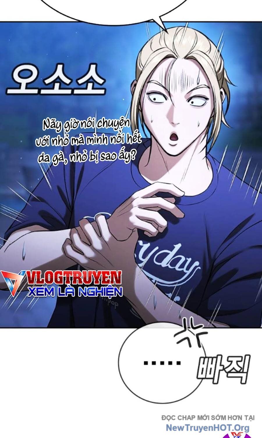 Goo Sera [Chap 32-34]