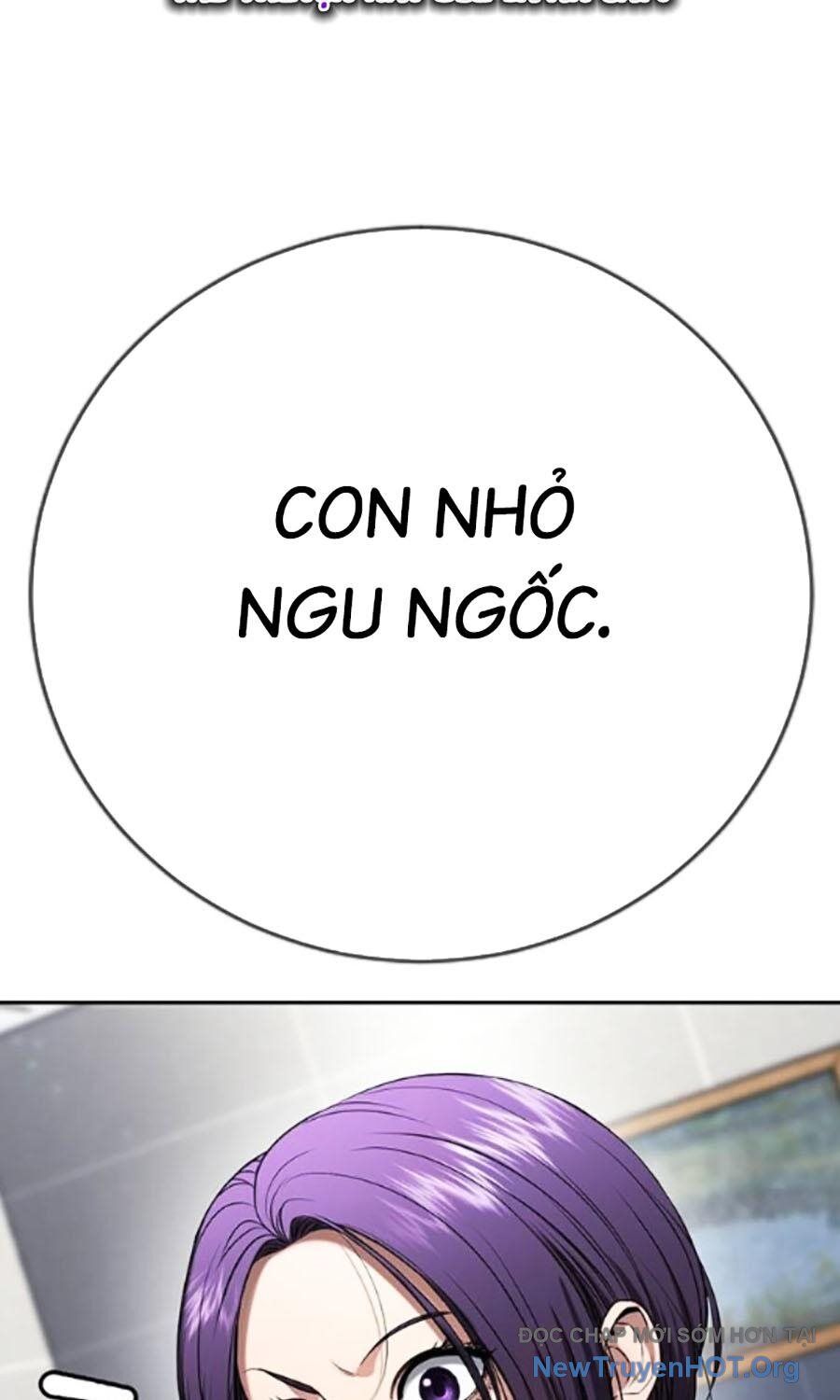 Goo Sera [Chap 32-34]