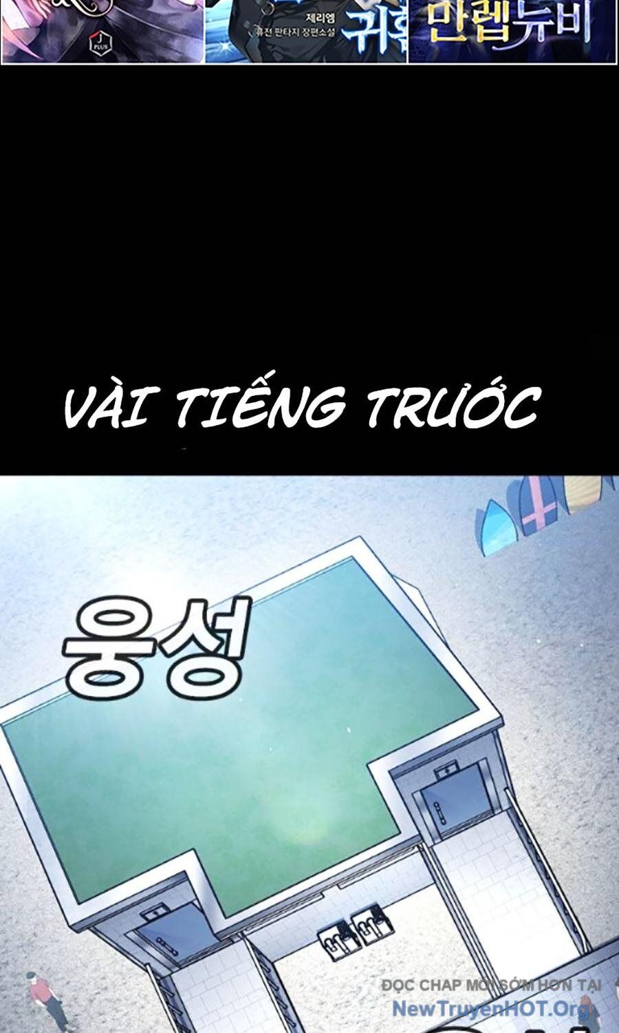 Goo Sera [Chap 32-34]