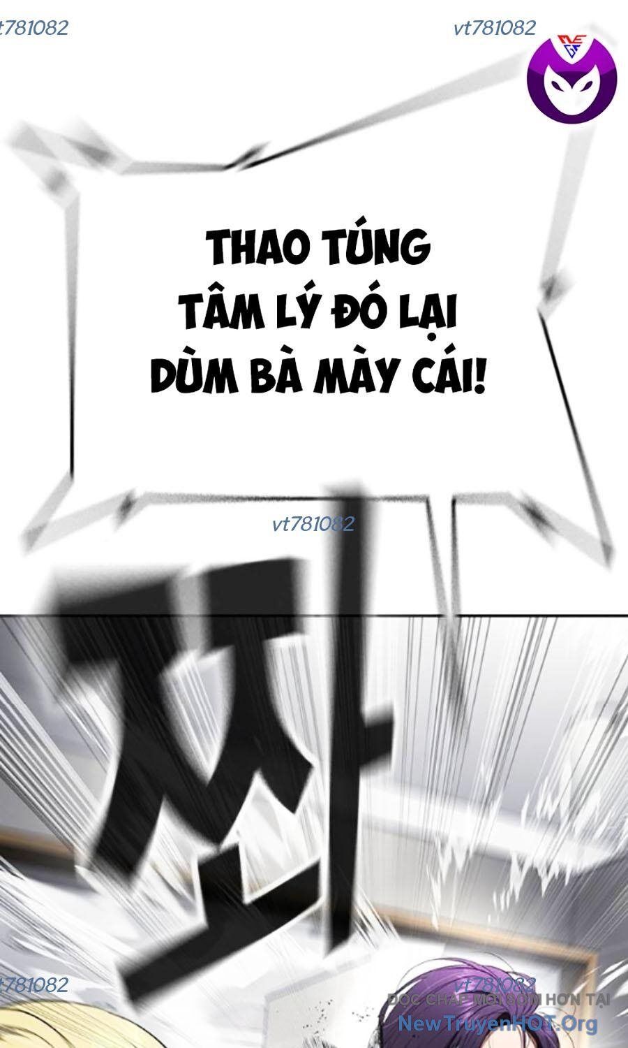 Goo Sera [Chap 32-34]