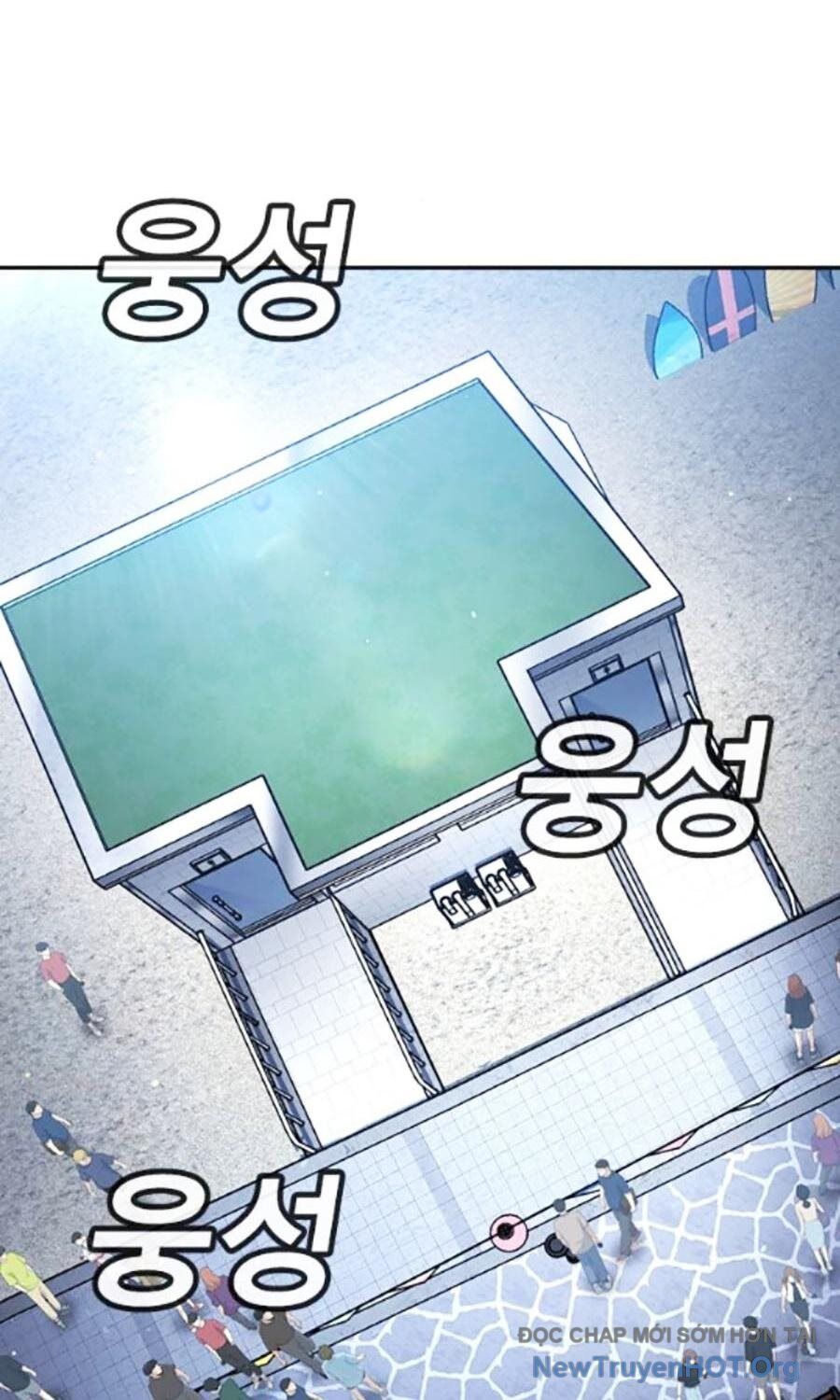 Goo Sera [Chap 32-34]
