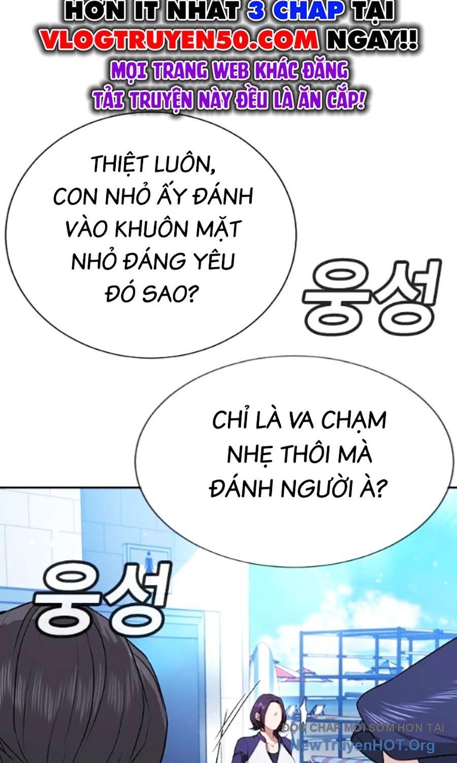 Goo Sera [Chap 32-34]