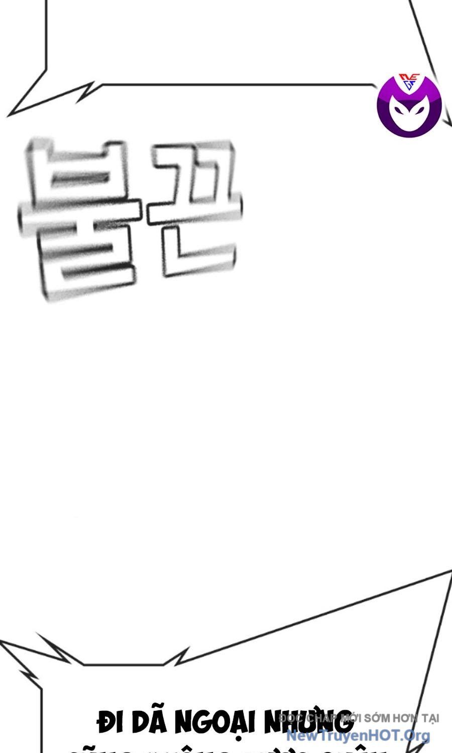 Goo Sera [Chap 32-34]