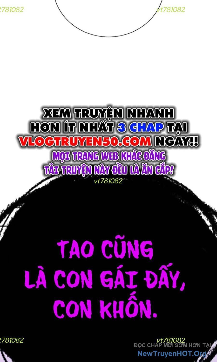 Goo Sera [Chap 32-34]
