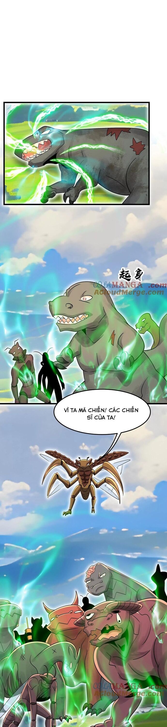 Bản Sao Của Tôi Là Trùng Vương Không Gian [Chap 34-48]