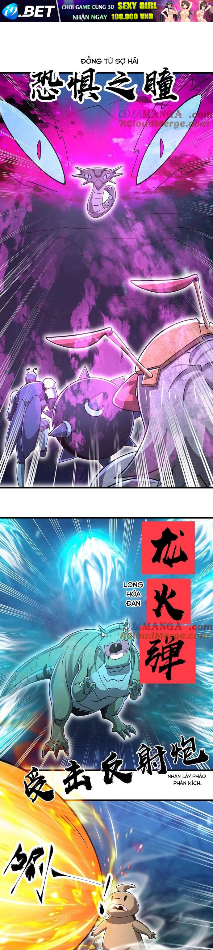 Bản Sao Của Tôi Là Trùng Vương Không Gian [Chap 34-48]