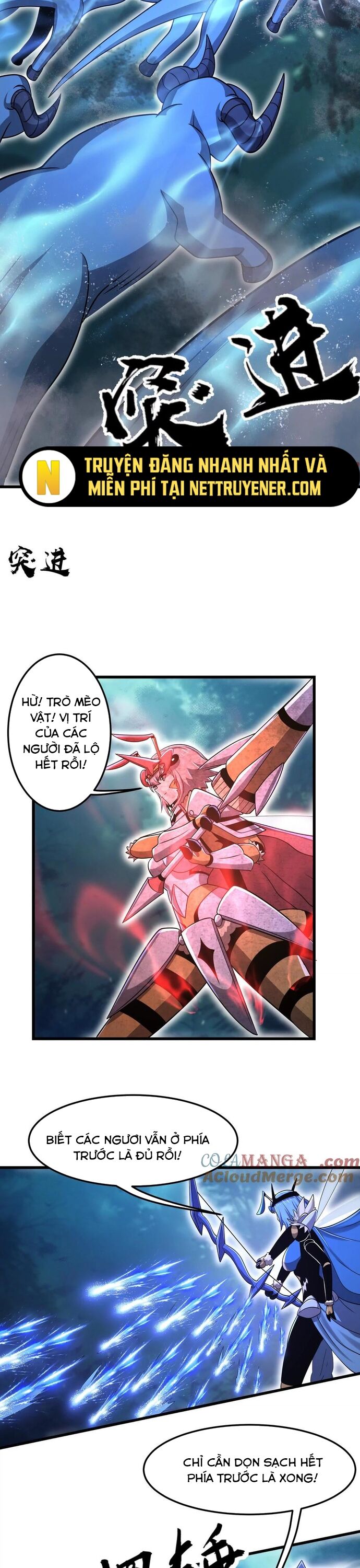 Bản Sao Của Tôi Là Trùng Vương Không Gian [Chap 34-48]