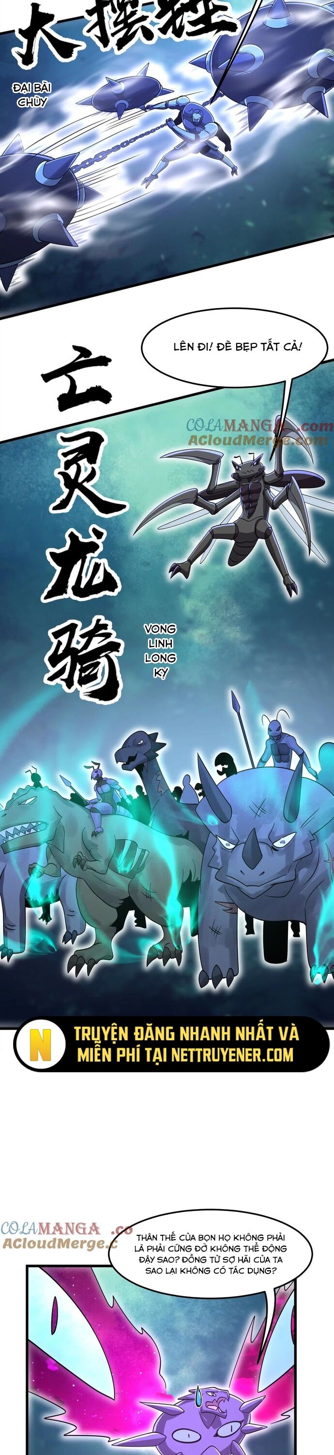 Bản Sao Của Tôi Là Trùng Vương Không Gian [Chap 34-48]