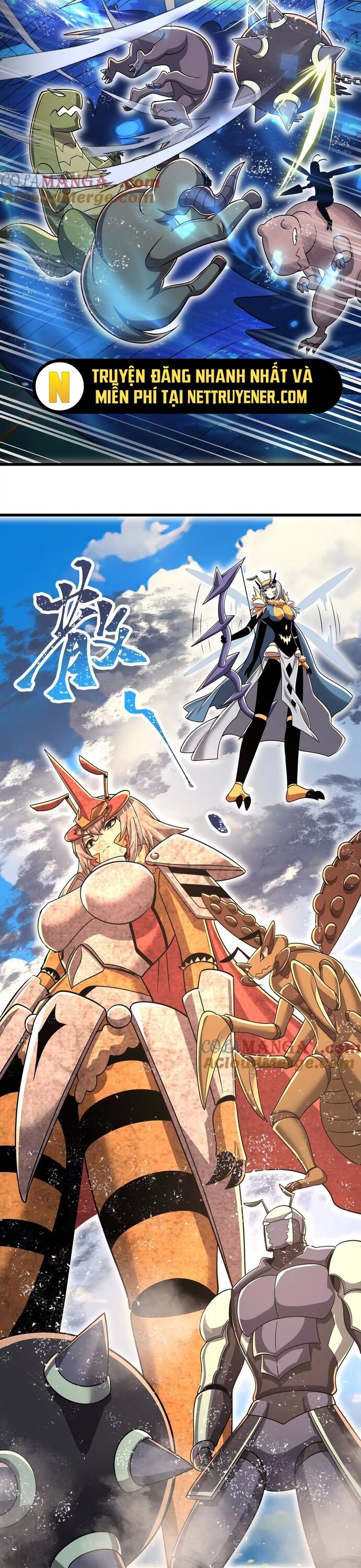 Bản Sao Của Tôi Là Trùng Vương Không Gian [Chap 34-48]