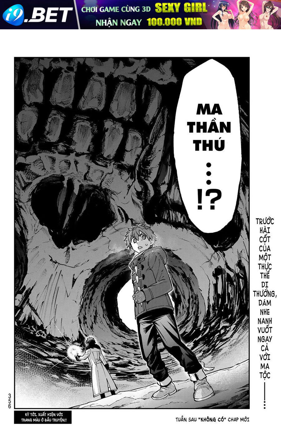 Lâu Đài Ma Vương Sudachi [Chap 28-30]