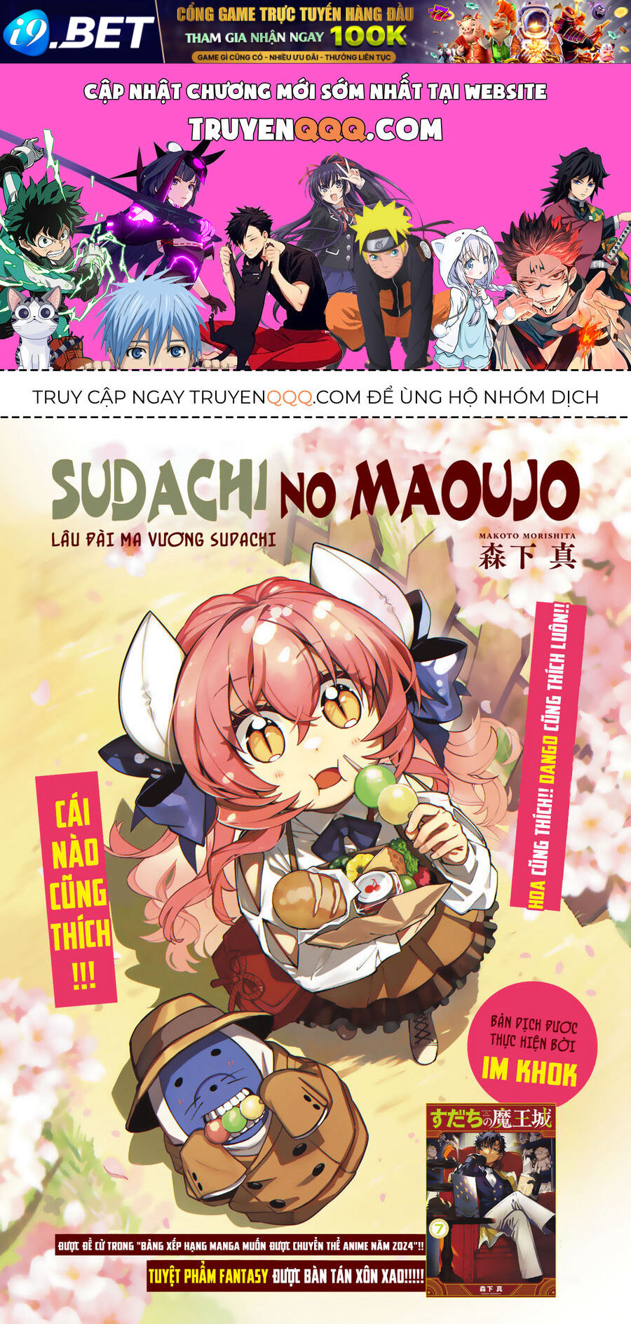 Lâu Đài Ma Vương Sudachi [Chap 28-30]
