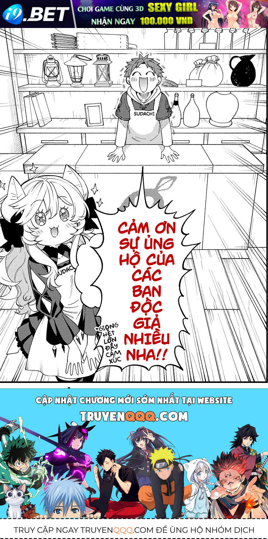 Lâu Đài Ma Vương Sudachi [Chap 28-30]