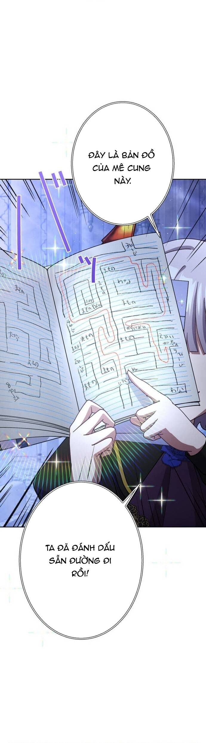 Quỷ Vương Tái Sinh Kẻ Lạc Lối [Chap 11-18]