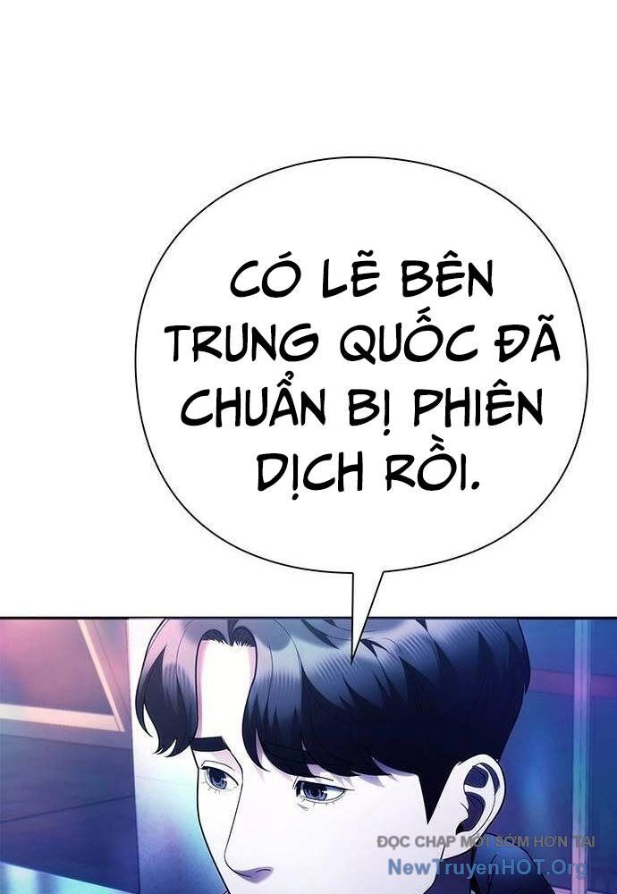 Nhân Viên Văn Phòng Nhìn Thấy Vận Mệnh [Chap 104-127]