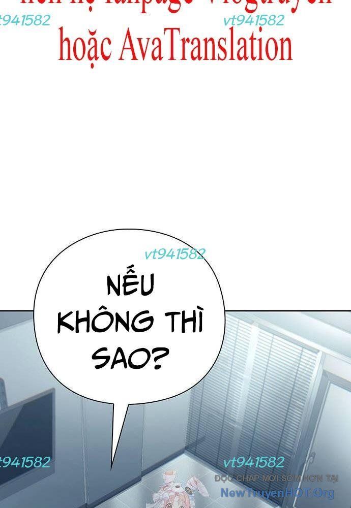 Nhân Viên Văn Phòng Nhìn Thấy Vận Mệnh [Chap 104-127]