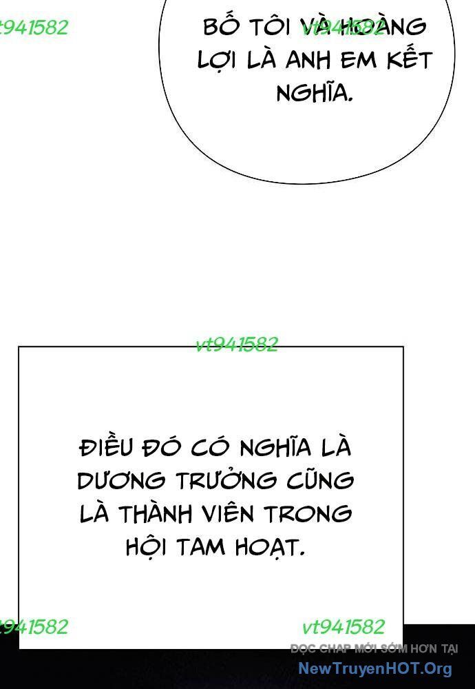 Nhân Viên Văn Phòng Nhìn Thấy Vận Mệnh [Chap 104-127]