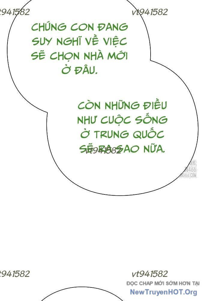 Nhân Viên Văn Phòng Nhìn Thấy Vận Mệnh [Chap 104-127]