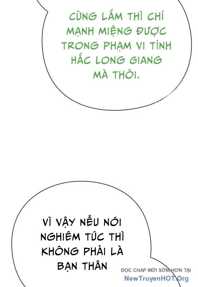 Nhân Viên Văn Phòng Nhìn Thấy Vận Mệnh [Chap 104-127]