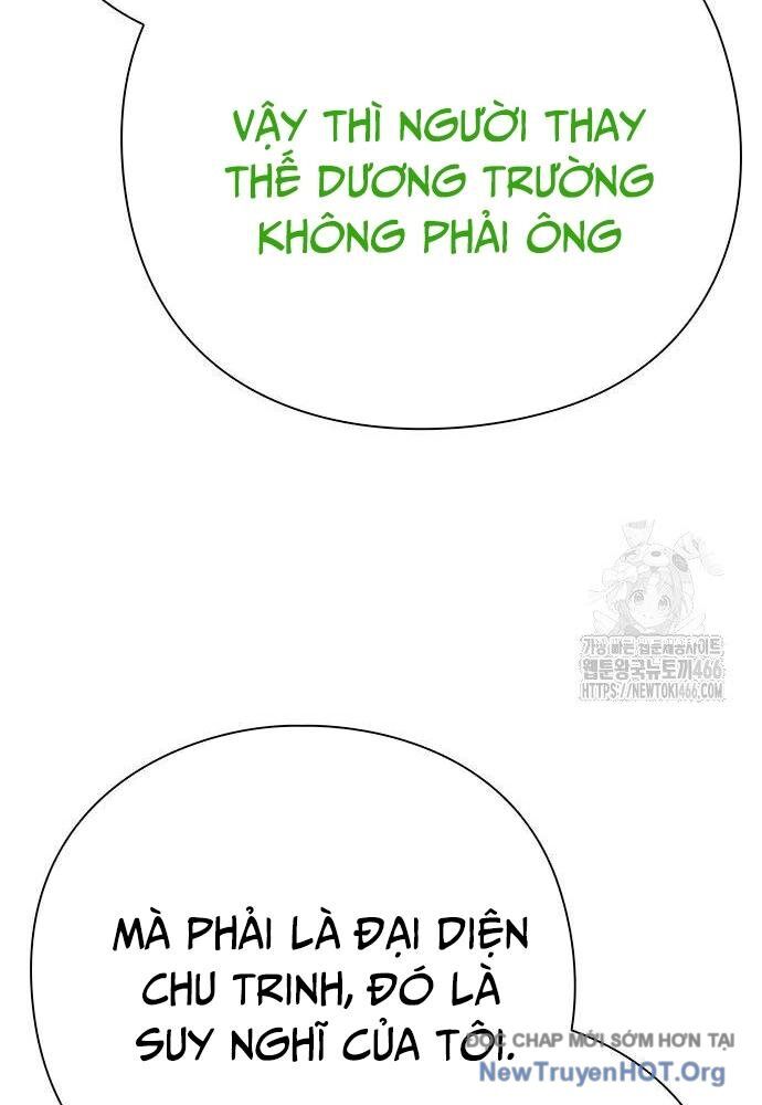 Nhân Viên Văn Phòng Nhìn Thấy Vận Mệnh [Chap 104-127]
