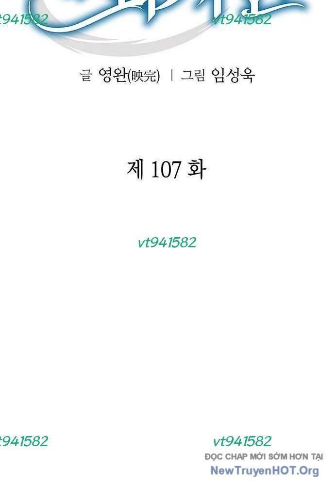 Nhân Viên Văn Phòng Nhìn Thấy Vận Mệnh [Chap 104-127]