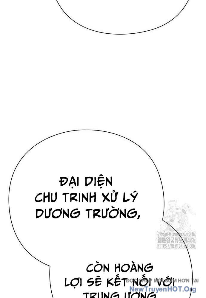 Nhân Viên Văn Phòng Nhìn Thấy Vận Mệnh [Chap 104-127]