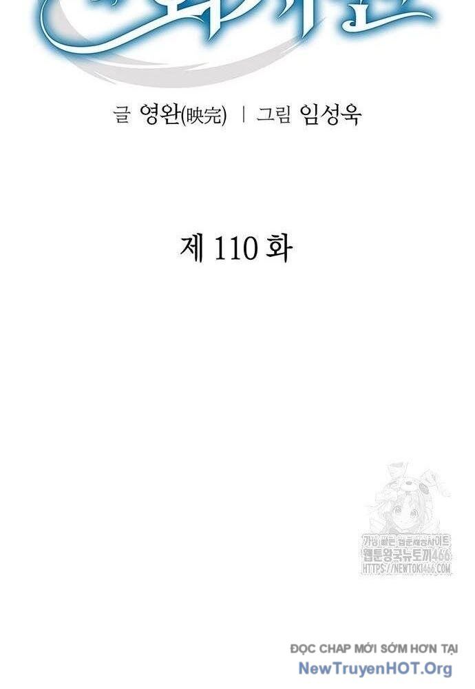 Nhân Viên Văn Phòng Nhìn Thấy Vận Mệnh [Chap 104-127]