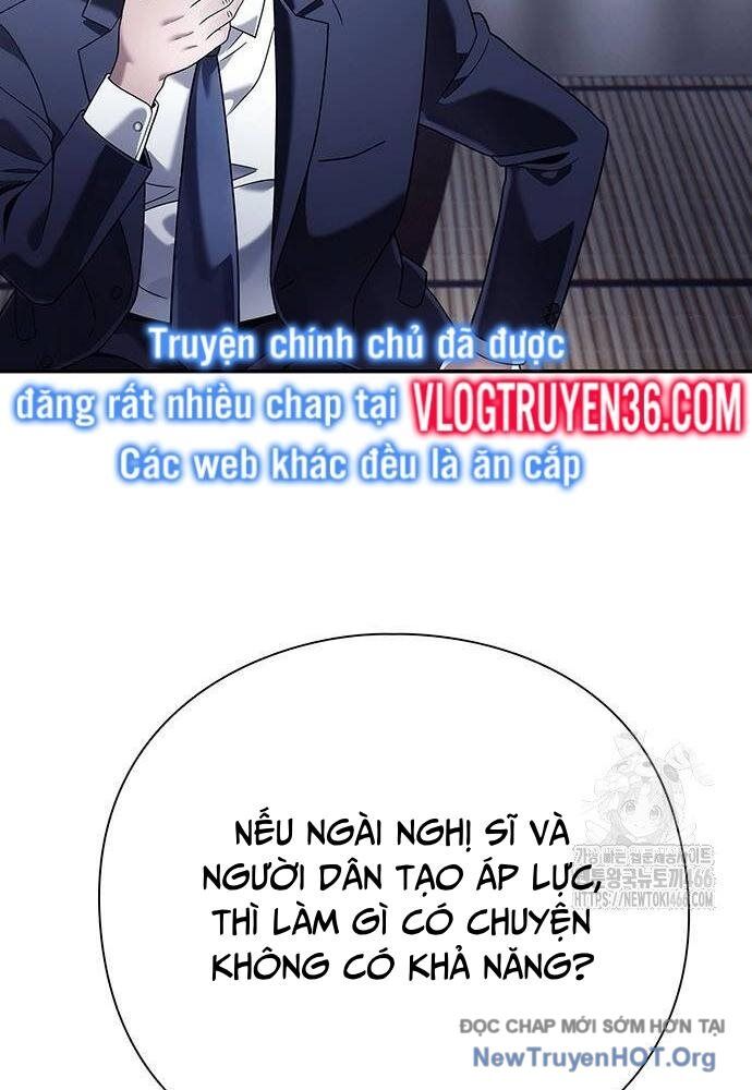 Nhân Viên Văn Phòng Nhìn Thấy Vận Mệnh [Chap 104-127]