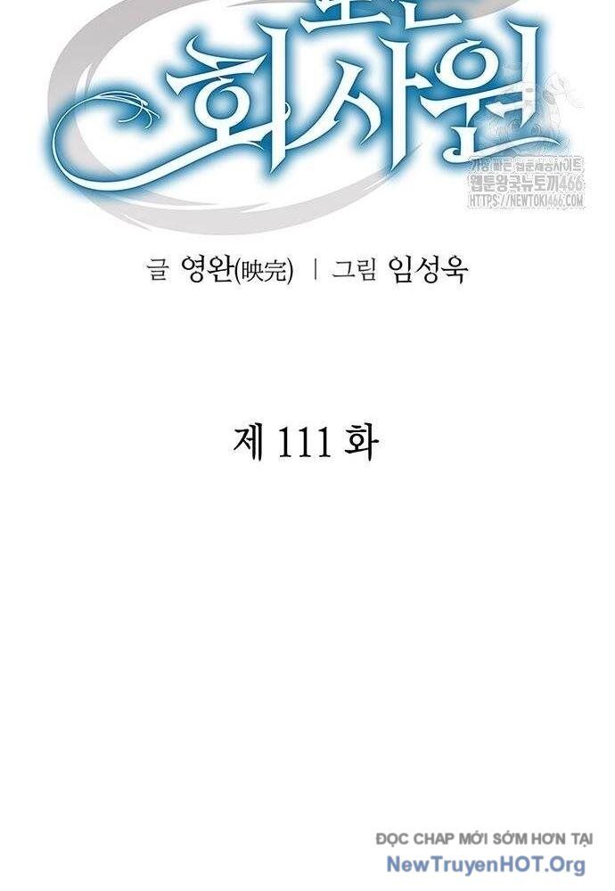 Nhân Viên Văn Phòng Nhìn Thấy Vận Mệnh [Chap 104-127]