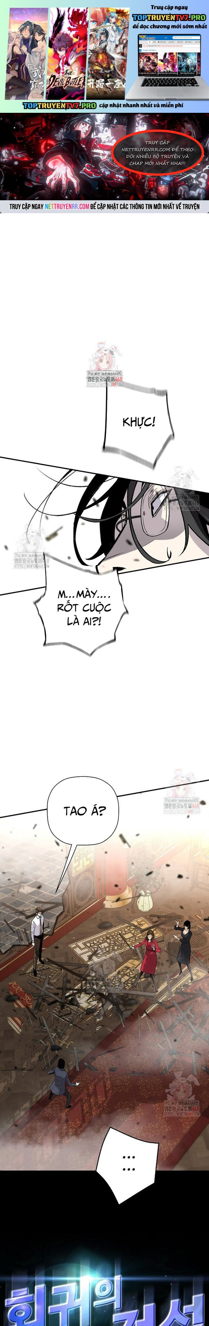Sự Trở Lại Của Huyền Thoại [Chap 160-176] - Page 1