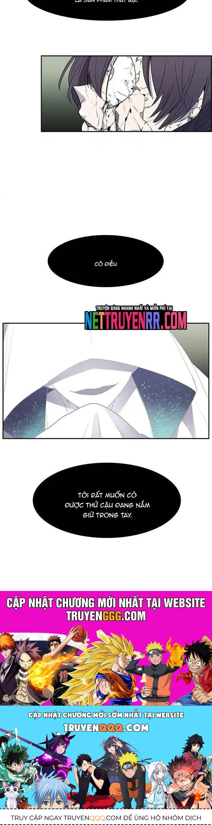 Chapter 132 - Image 12