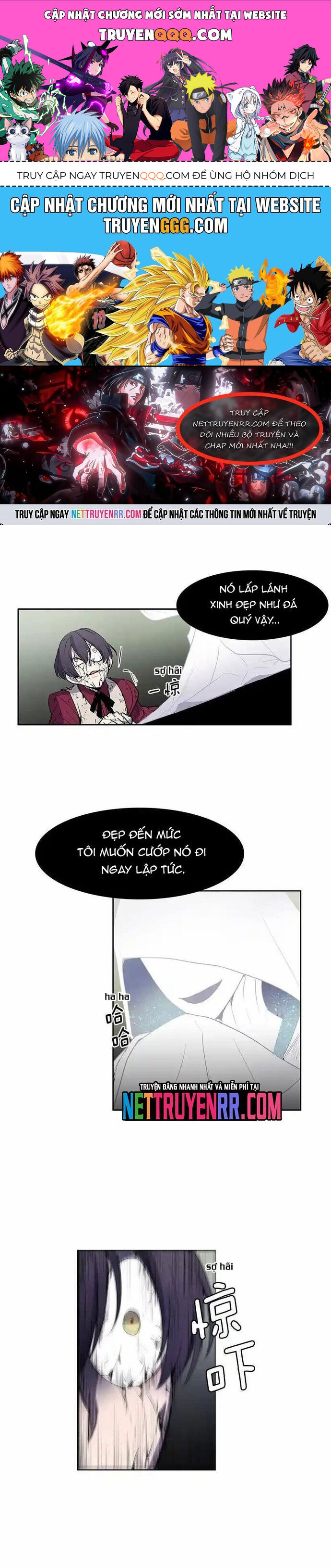 Chapter 133 - Image 1