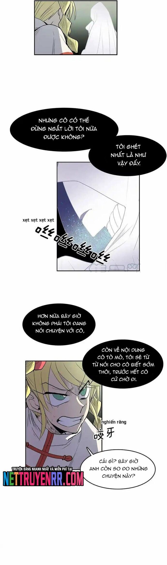 Chapter 133 - Image 3