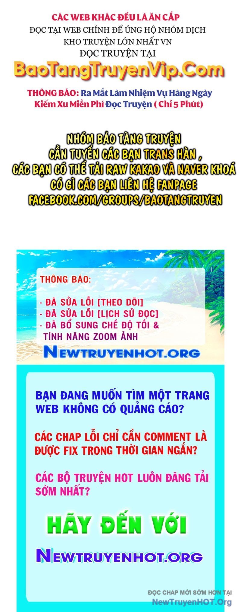 Vua Hiệp Sĩ Đã Trở Lại Với Một Vị Thần [Chap 116.2]