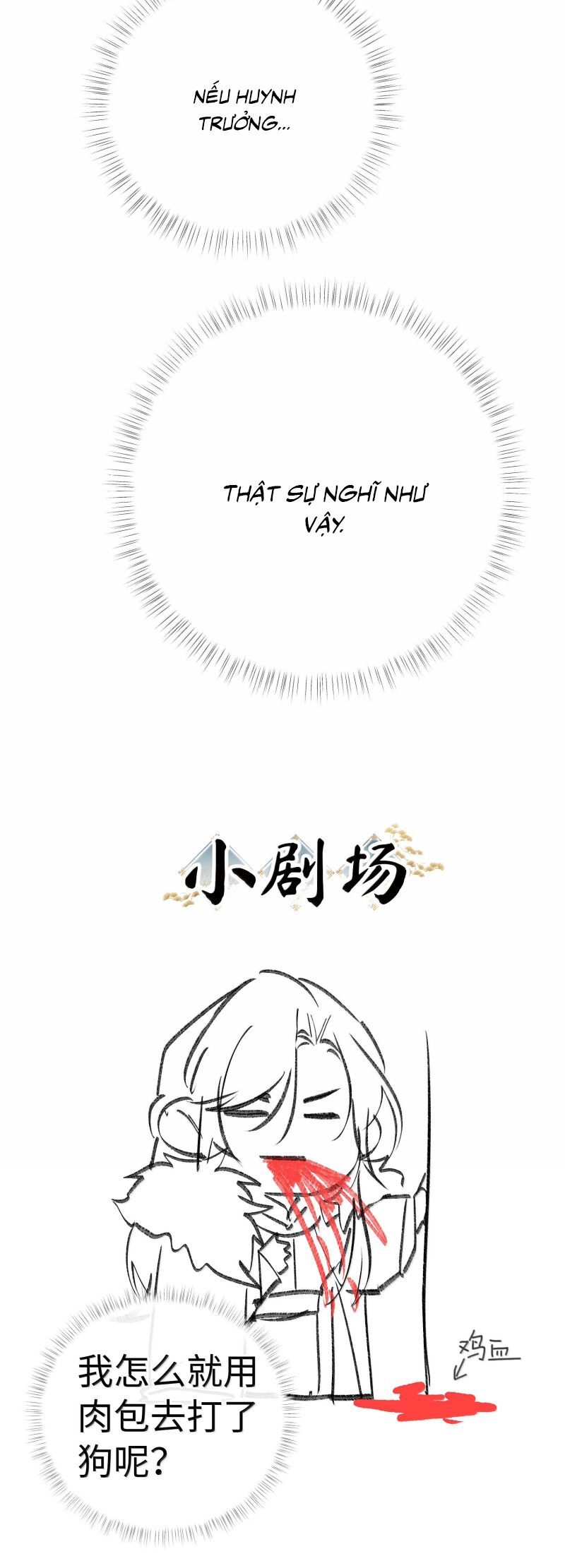 Dụ Địch Thâm Nhập [Chap 68-69]